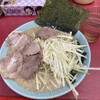 ラーメンショップ 牛久結束店