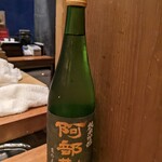 Tempura Miyashiro - 日本酒いただきます。