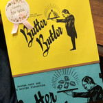 BUTTER BUTLER - 