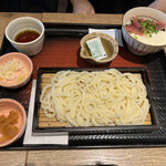 Ootoya - 