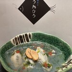 Uohiro - ⑤牡蠣と青のりの白ワイン蒸し