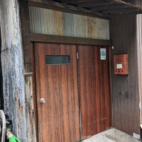天婦羅 みやしろ - 入り口