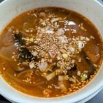 ホルモンセンター天狗家 - 