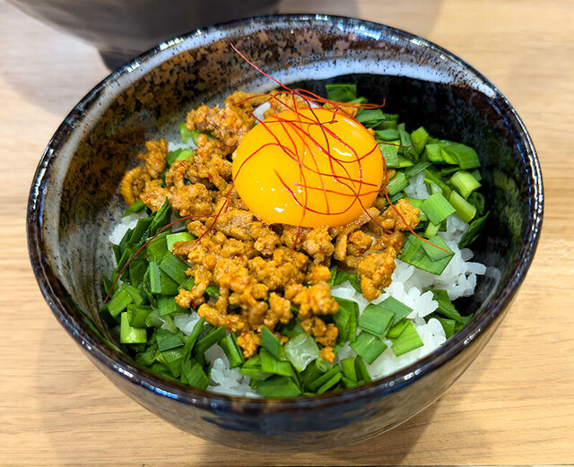 Curry Udon Momiji