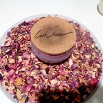 ラストノート - 