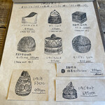 ザ デイ コーヒ ースタンド - 