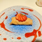 ラストノート - 