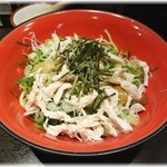 Abura Soba Souhonten - 