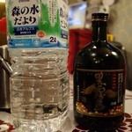 ワラポン - 黒霧島セット3,000円