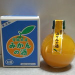 栄光酒造 - 
