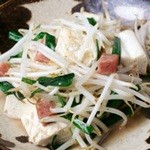 URUURUMA - 豆腐ちゃんぷる