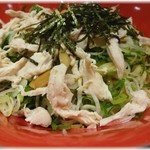 Abura Soba Souhonten - 