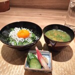 ひきざんたしざん - 