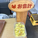 みやご食堂 - パイン飴。