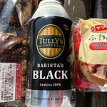 セイコーマート - 