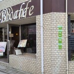 ビーカフェ - 広島電鉄銀山町電停から徒歩2分の「B cafe(ビー・カフェ)」さん
            開業時期不明、店主さんお1人のワンオペ
            朝7時から営業され、モーニングがあります
            また喫煙可能なので喫煙者に人気