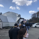 さかえや 本店 - 