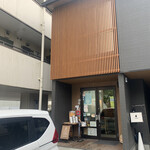 ネイキッド ロースターコーヒー - 