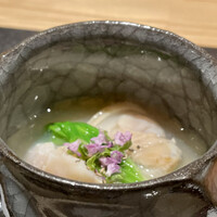 郷和 - 