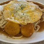 スパゲティ コモ - 日がわりスパゲティ　ご飯なし