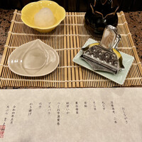 割烹 天ぷら 三太郎 - 