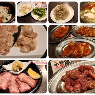 焼肉 くろひめ_0