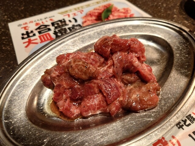 焼肉 くろひめ 帯広店 - 柏林台（焼肉）の写真