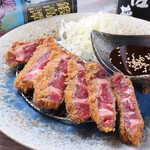 <Limited Quantity> [Limited to 10 servings] Mitsuba's proud Beef Cutlet