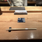 とり茶太郎 - セッティング