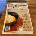 Noan バーベキュー&ダイニング 渋谷 - 