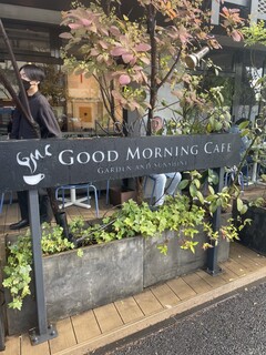 GOOD MORNING CAFE NOWADAYS - 