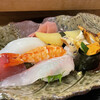 Hatsuse Zushi - 