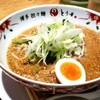 博多鶏そば TORISOBA TORIDEN KITTE博多店