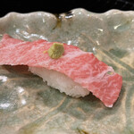 Hatsuse Zushi - 