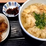 めんの里あぐんちゃ - めちゃめちゃツルツルのうどん麺に感動しました！