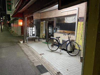 居酒屋 さんとり - 土崎（居酒屋）の写真