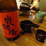 いとや - 奥播磨