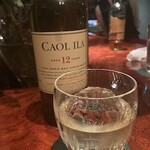 バー アンカーアンドラダー - 