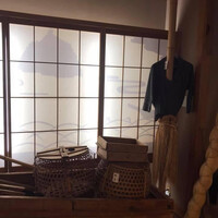 すぎ山 - 