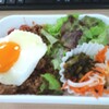 バインミー102