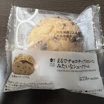 LAWSON - 料理写真: