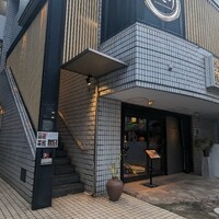 寿司 はせ川 西麻布店 - 