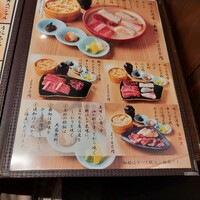 焼うお いし川 名古屋 - 