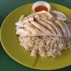 Tian Tian Hainanese Chicken Rice Maxwell Branch