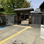 そば&Cafe なかがわ - 