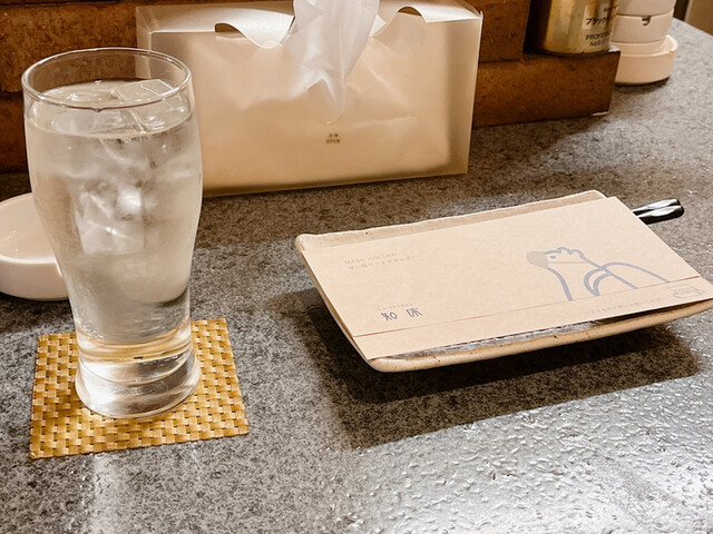 知床 串丸 - 知床斜里（居酒屋）の写真