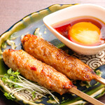 Tsukimi Tsukune (2 pieces)