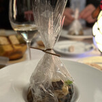 サラマンジェ ドゥ カジノ - 