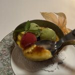 サラマンジェ ドゥ カジノ - 