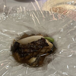 サラマンジェ ドゥ カジノ - 